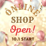【オンラインショップオープンのお知らせ】
